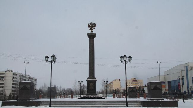 Стела Город воинской славы в Можайске