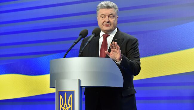 Пресс-конференция президента Украины Петра Порошенко в Киеве. 28 февраля 2018