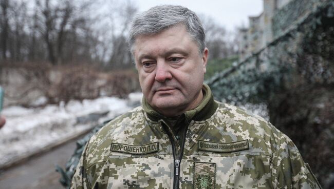 Рабочая поездка президента Украины Петра Порошенко в Луганскую и Донецкую области. 16 марта 2018