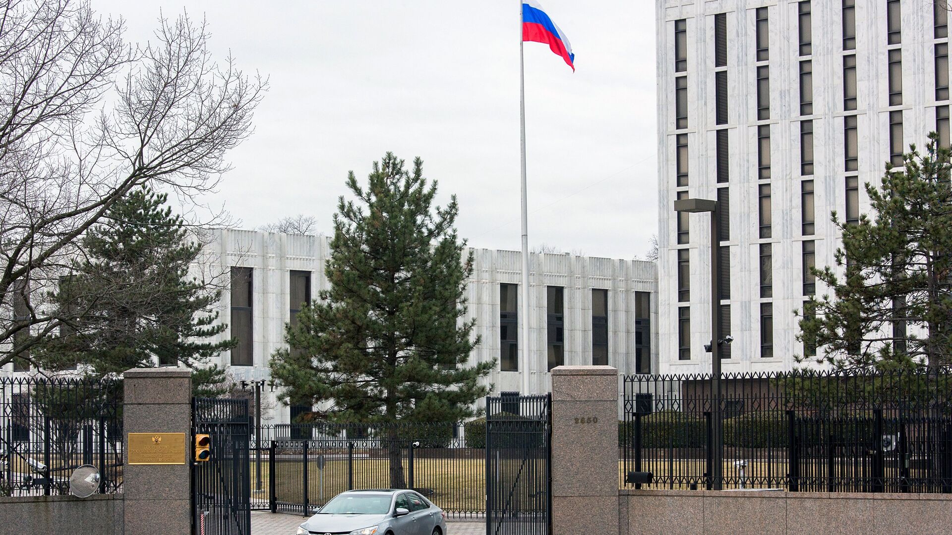 Посольство Российской Федерации в Вашингтоне - РИА Новости, 1920, 03.11.2021