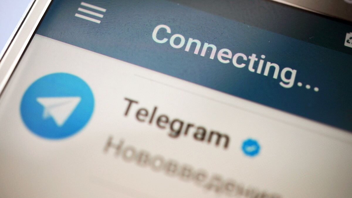 Логотип мессенджера Telegram - РИА Новости, 1920, 16.06.2021