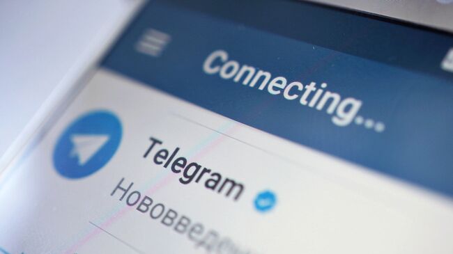 Логотип мессенджера Telegram