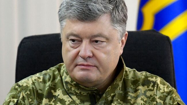 Президент Украины Петр Порошенко подписал указ о смене формата операции в Донбассе. 30 апреля 2018