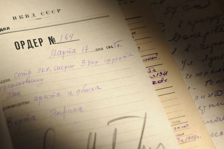 Архивно-следственные дела фонда уголовных дел Центрального архива ФСБ России