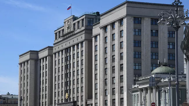 Здание Государственной Думы РФ