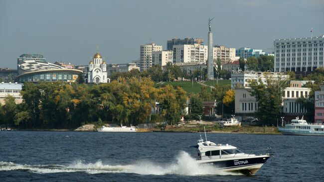 Самара