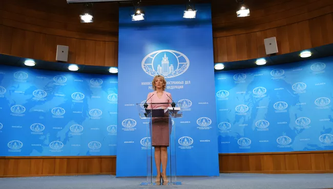 Официальный представитель министерства иностранных дел РФ Мария Захарова во время брифинга. 23 мая 2018