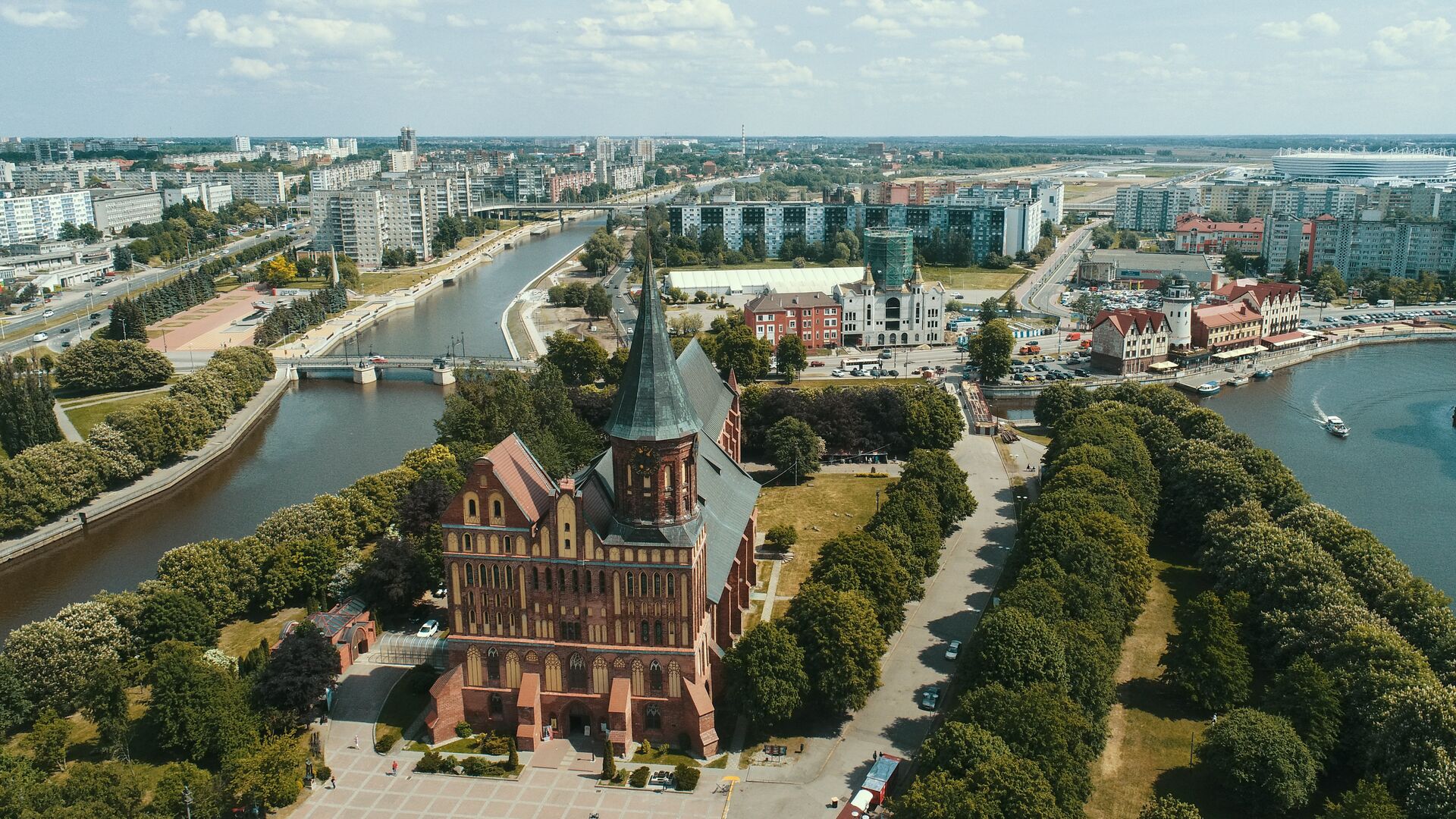 Кафедральный собор в Калининграде - РИА Новости, 1920, 21.09.2020