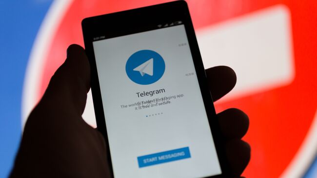 Логотип мессенджера Telegram