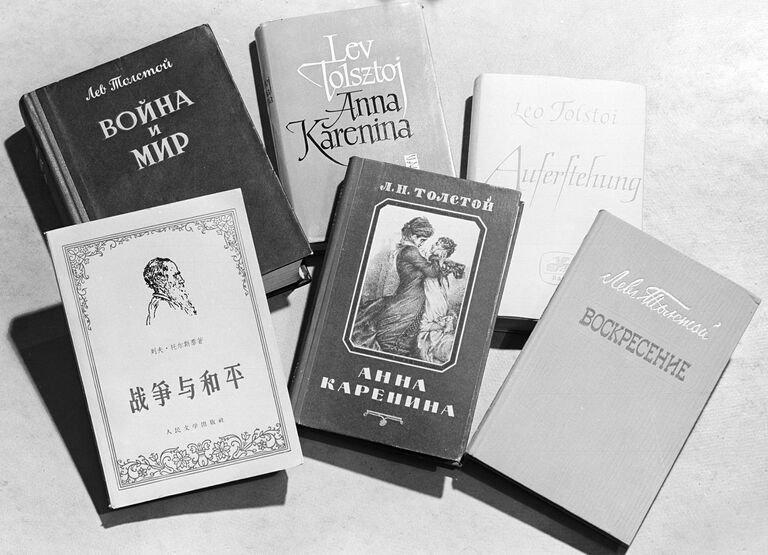 Книги Л. Н. Толстого Война и мир, Анна Каренина, Воскресение Книги Л. Н. Толстого Война и мир, Анна Каренина, Воскресение