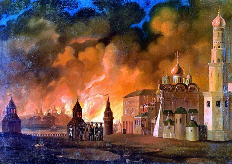 Москва в огне 1812