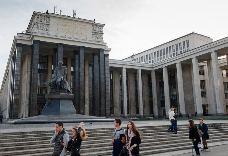 Здание Российской государственной библиотеки в Москве