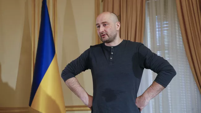 Журналист Аркадий Бабченко во время пресс-конференции в Киеве, Украина