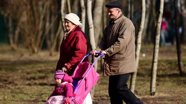 Комплект для составления «родословной здоровья» выложен в открытом доступе