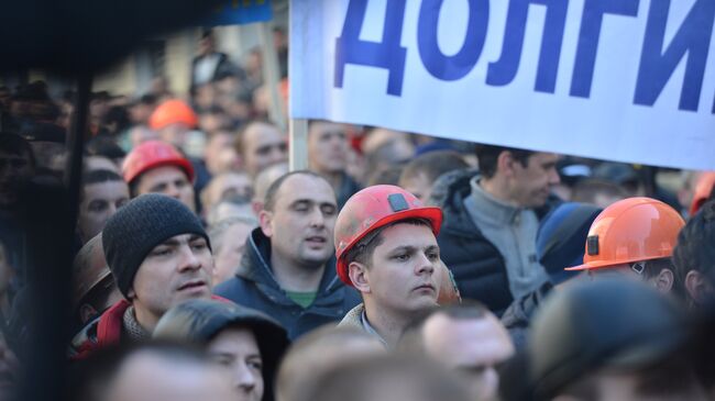 Акция протеста шахтеров у здания Верховной рады Украины