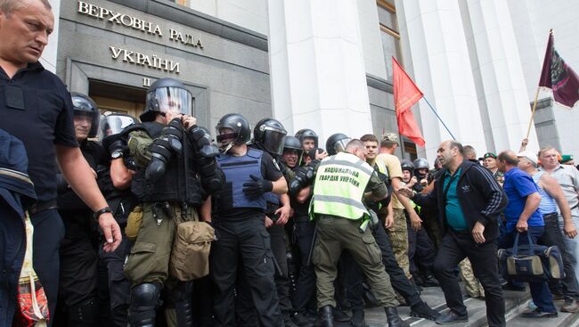 Акция протеста у здания Верховной рады Украины в Киеве. 19 июня 2018