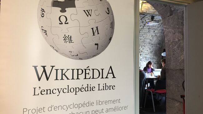 Логотип онлайн-энциклопедии Wikipedia