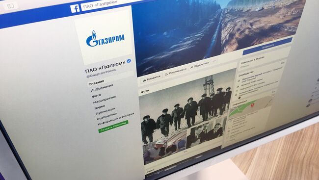 Страница аккаунта ПАО Газпром в Facebook