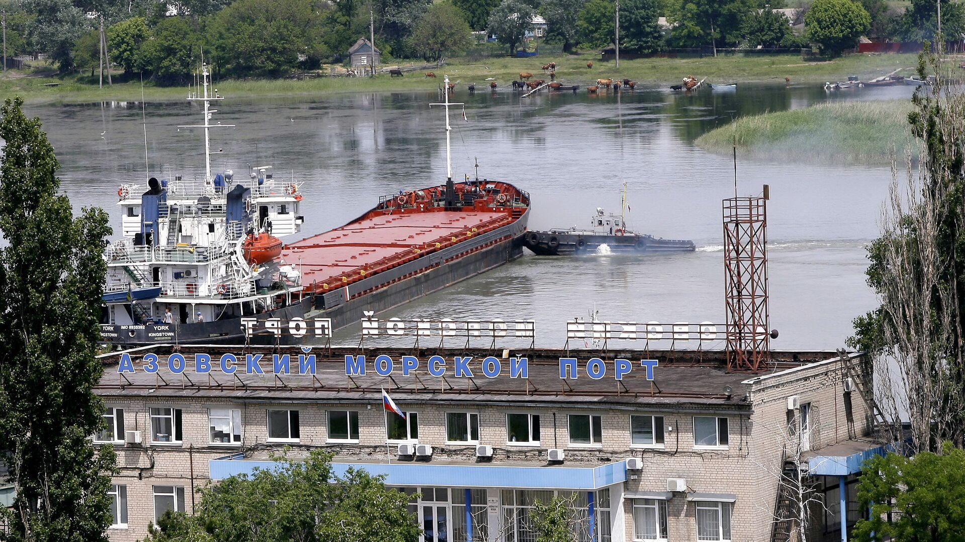 Азовский морской порт (Архивное фото) - РИА Новости, 1920, 06.04.2024