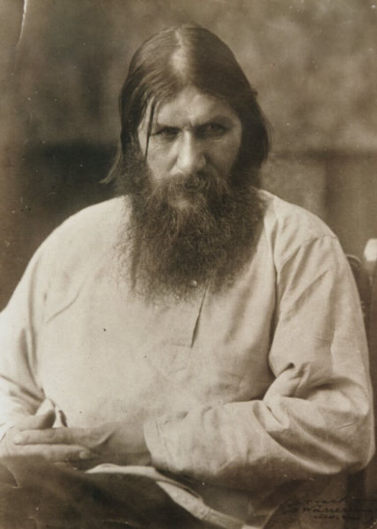 Репродукция фотографии Григория Распутина (1872-1917)
