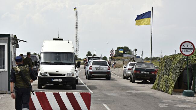 Автомобильный пункт пропуска Джанкой на российско-украинской границе