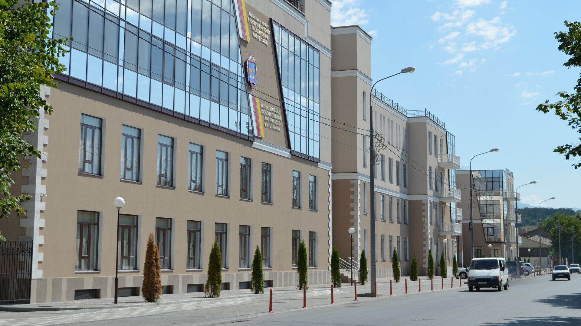 Цхинвал - РИА Новости, 1920, 26.05.2024