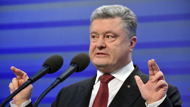 Президент Украины Петр Порошенко