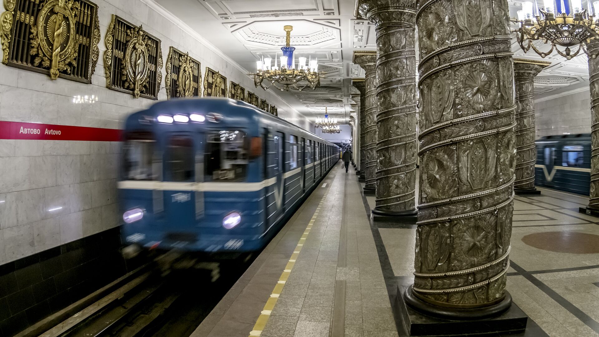  Cтанция Петербургского метрополитена Автово - РИА Новости, 1920, 19.09.2023