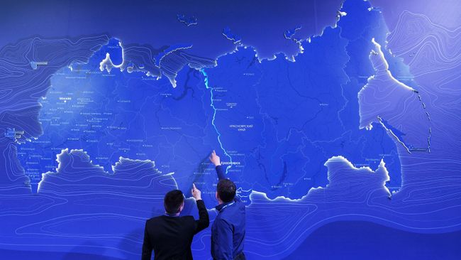 Стартовал второй Московский инвестиционно-промышленный форум
