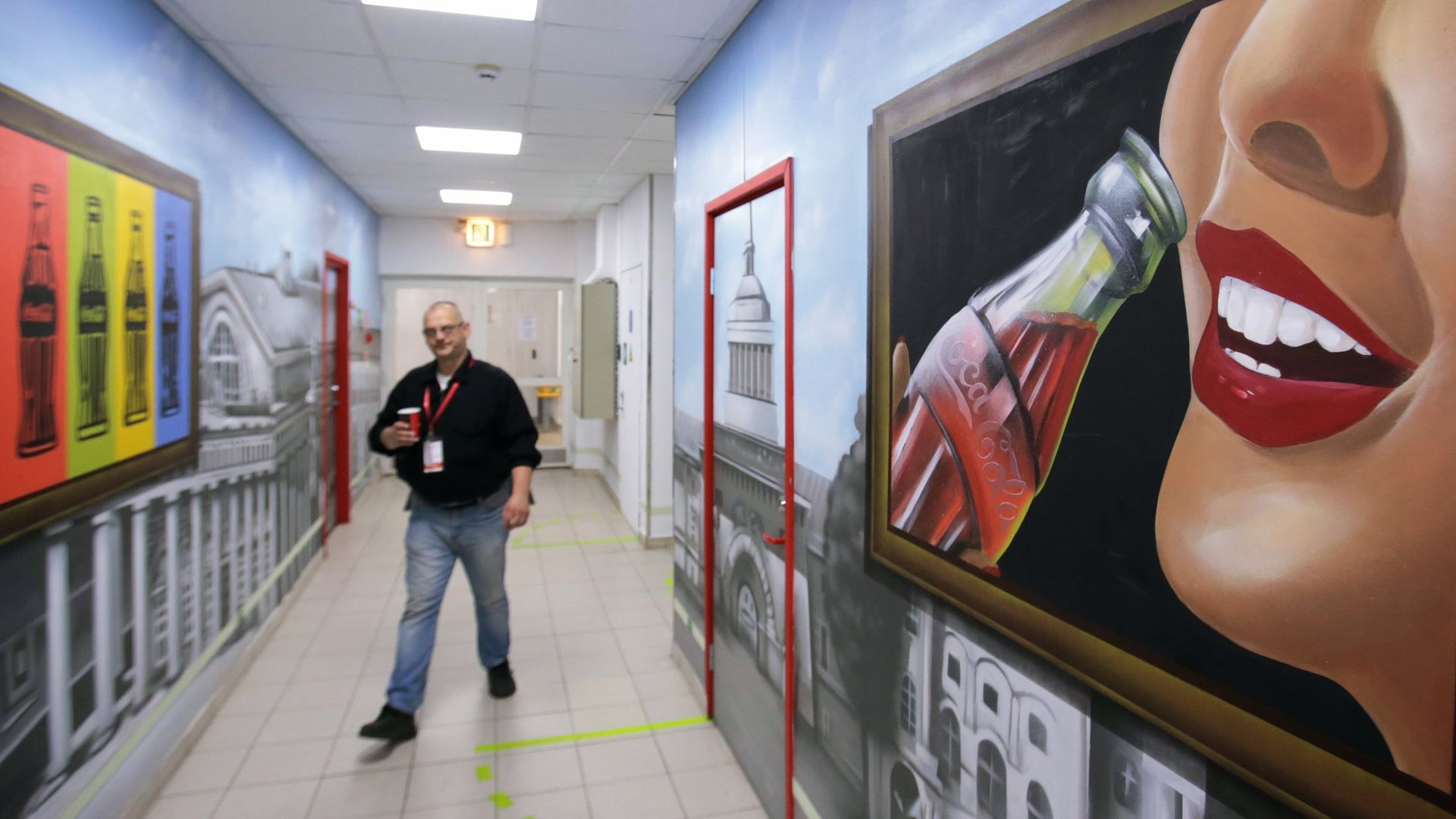 Завод Coca-Cola в Санкт-Петербурге Завод Coca-Cola в Санкт-Петербурге - РИА Новости, 1920, 20.10.2026