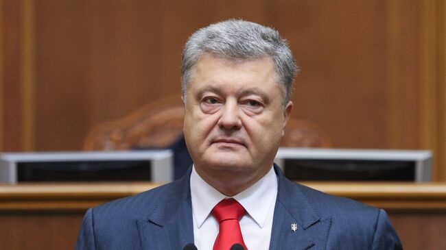 Президент Украины Петр Порошенко выступает на заседании Верховной рады Украины. 20 сентября 2018