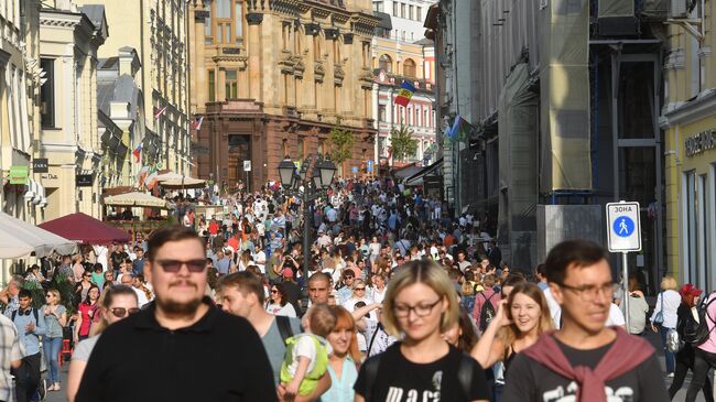 Празднование Дня города в Москве