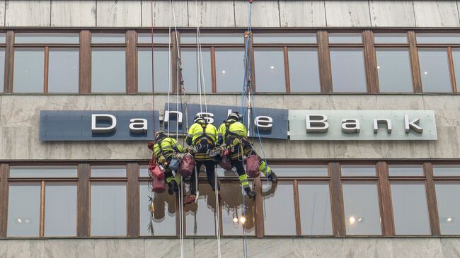 Здание Danske Bank в Стокгольме, Швеция