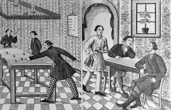 Репродукция литографии XIX века Трактир из собрания лубочных каринок ИРЛИ в Ленинграде Репродукция литографии XIX века Трактир из собрания лубочных каринок ИРЛИ в Ленинграде - РИА Новости, 1920, 27.12.2021