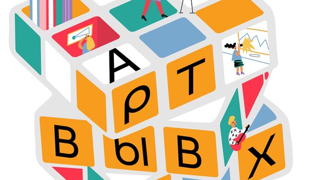 Голливуд без гуманоидов – все пришельцы в Томске!