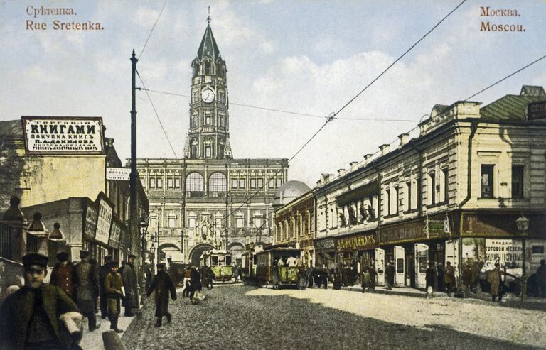 Улица Сретенка в Москве