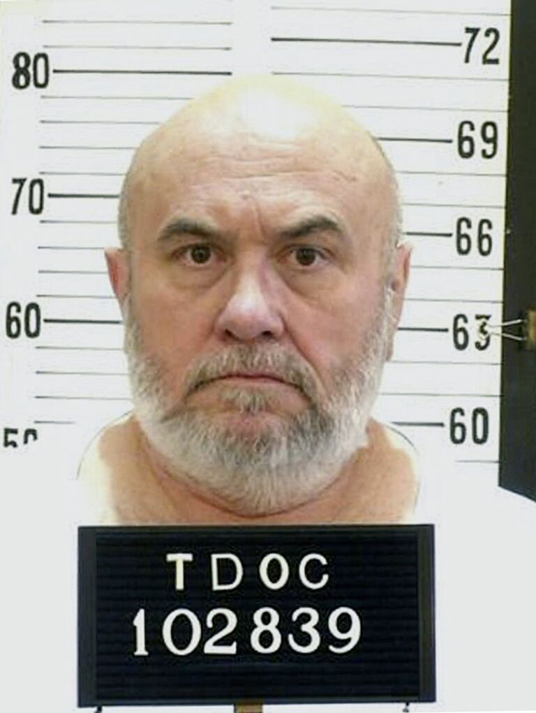 Заключенный Эдмунд Загорски