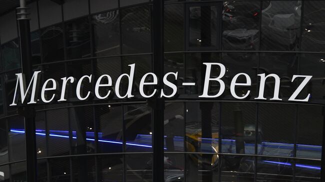 Mercedes-Benz