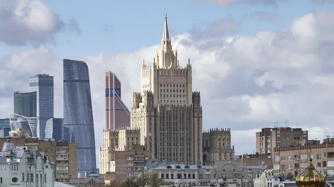 Здание МИД РФ
