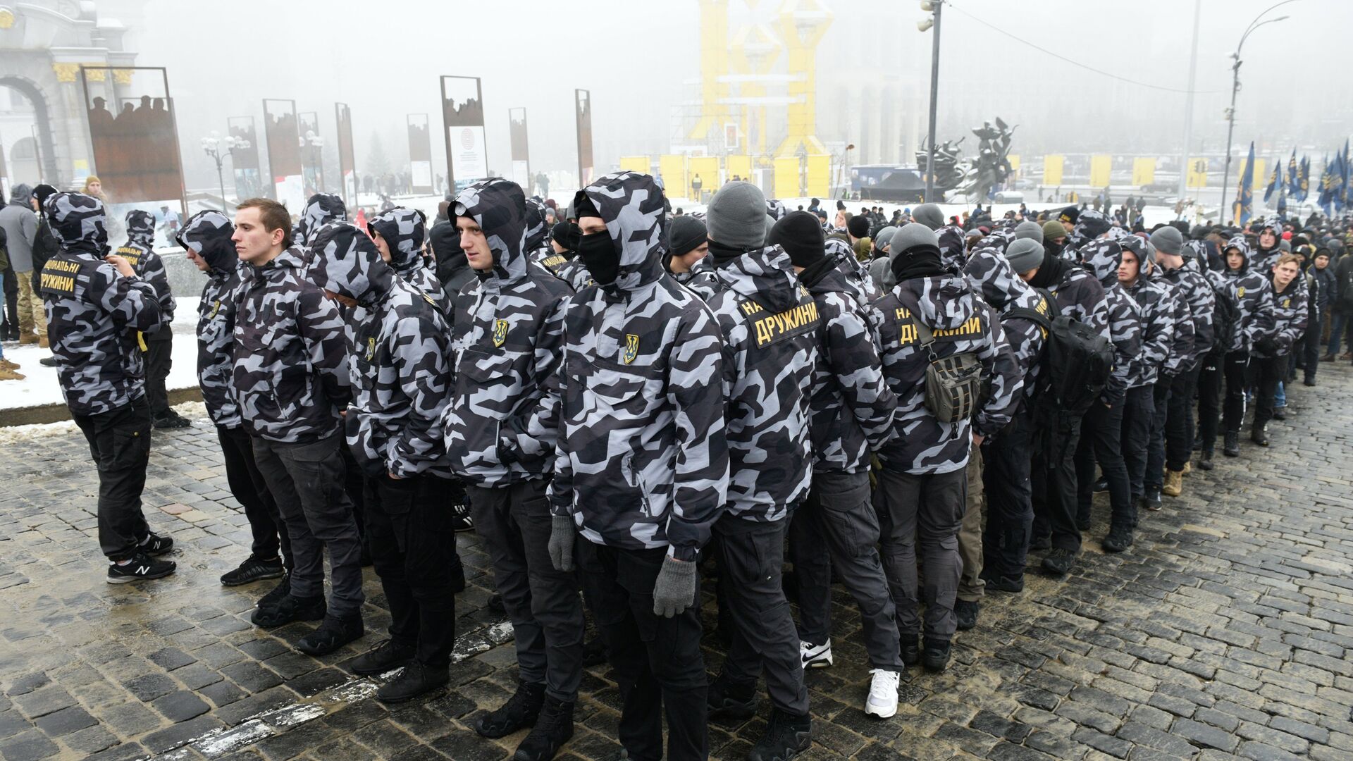 Участники акции за введения военного положения на Украине, организованной партией Национальный корпус в Киеве. 26 ноября 2018 - РИА Новости, 1920, 17.04.2022