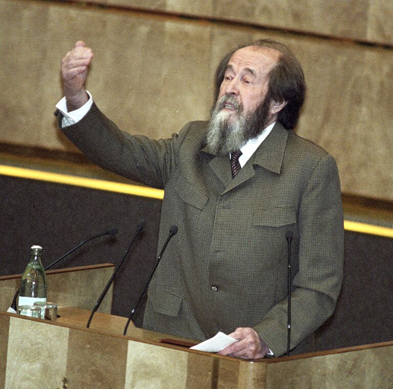 Писатель Александр Солженицын Писатель Александр Солженицын