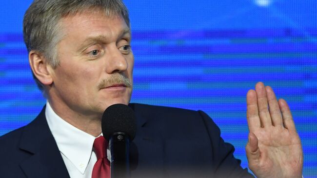 Дмитрий Песков на большой ежегодной пресс-конференции президента РФ Владимира Путина