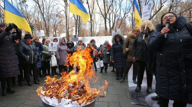 Акция протеста в Киеве