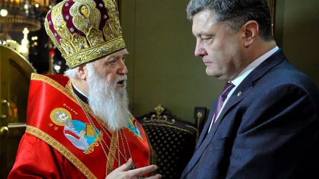 Президент Украины Петр Порошенко присвоил Патриарху Киевскому Филарету (Михаилу Денисенко) звание Герой Украины