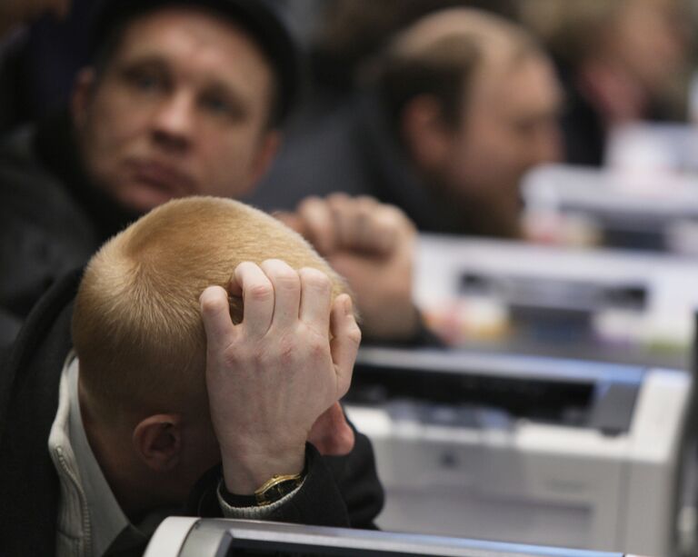 Соискатель