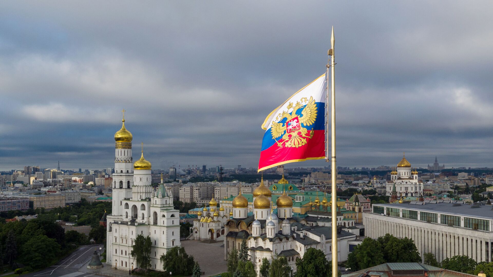 Президентский штандарт в Московском Кремле - РИА Новости, 1920, 03.06.2024