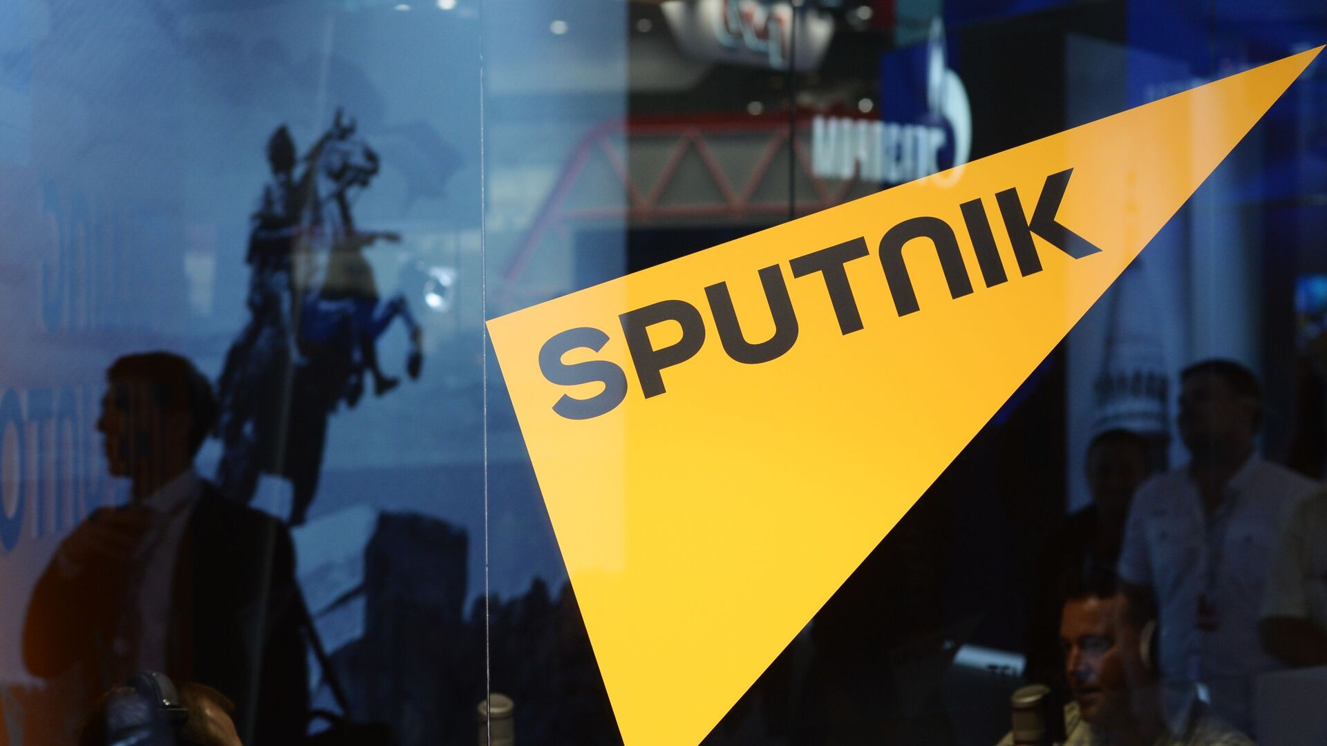 Студия информационного агентства Sputnik - РИА Новости, 1920, 10.02.2023