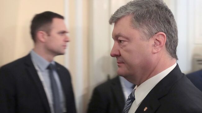 Президент Украины Петр Порошенко на Мюнхенской конференции по безопасности. 16 февраля 2019