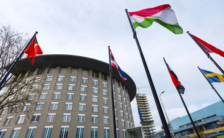 Вид на здание Организации по запрещению химического оружия в Гааге