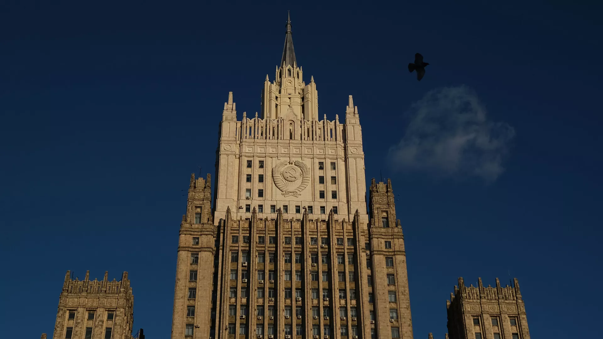 Здание Министерства иностранных дел России. Архивное фото - РИА Новости, 1920, 29.10.2023